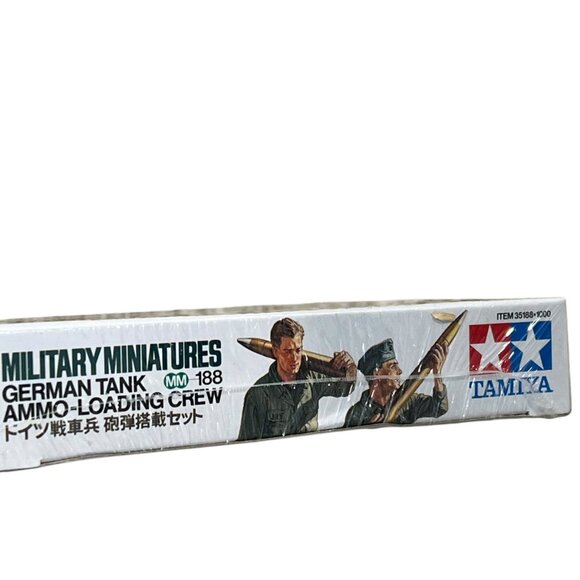 Tamiya Military Miniatures 1/35th Scale German Tank Ammo-Loading Crew Set - Picture 4 of 4